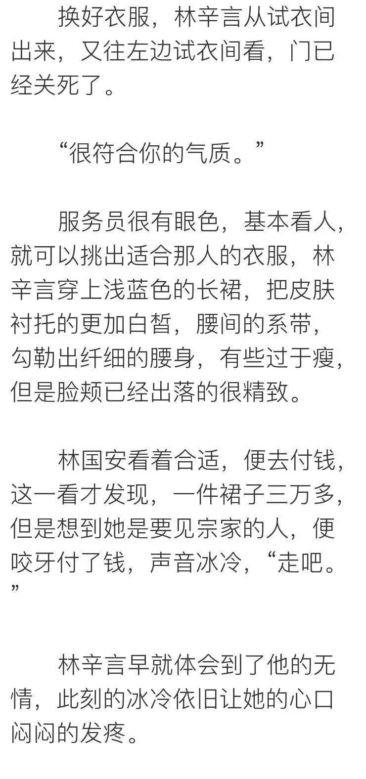 十月怀胎简谱_十月怀胎太辛苦,准妈妈如何给自己稳稳的保障(2)