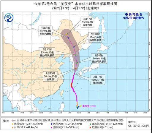 民胜多少人口_博社村人口多少(2)