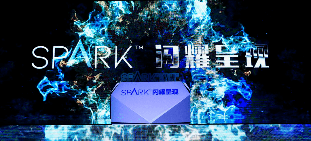 cds耀世呈现——spark64精靓03隐形矫治器_手机