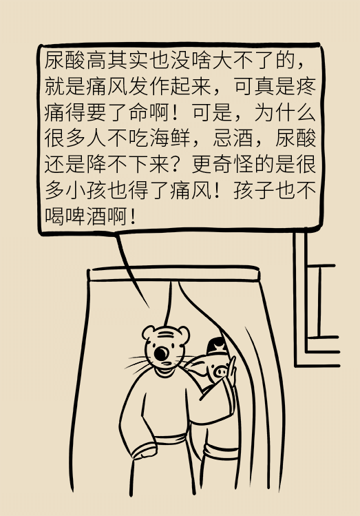 48eea627c36a43f19fd94ef1342f482d.png