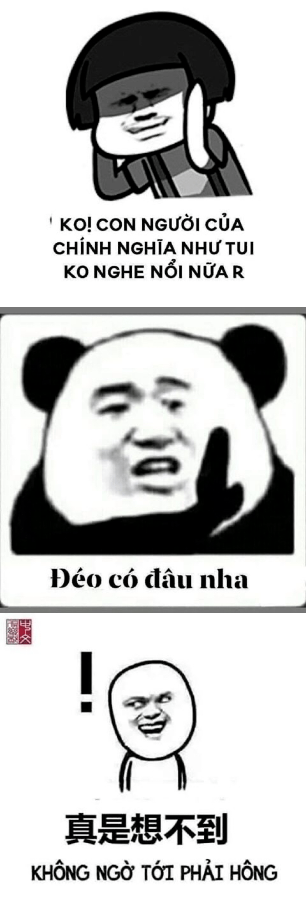 打开越南互联网，我觉得自己是个假中国人