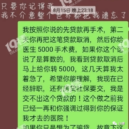 心机|女明星的妆容心机，被杭州姑娘扒了，用得好就像打了100只玻尿酸