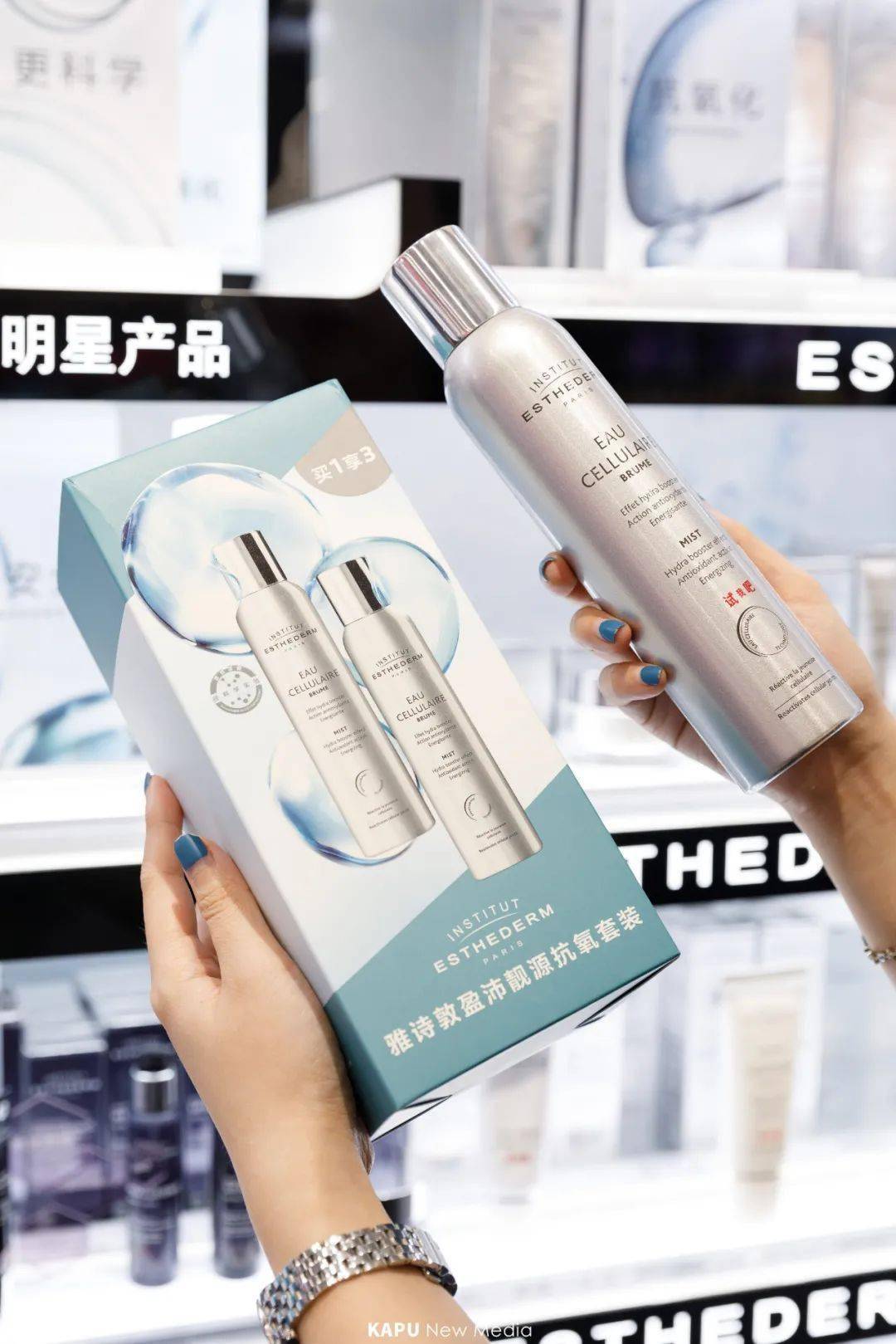 皮肤|丝芙兰必买｜限时75折起！跟着清单闭眼入