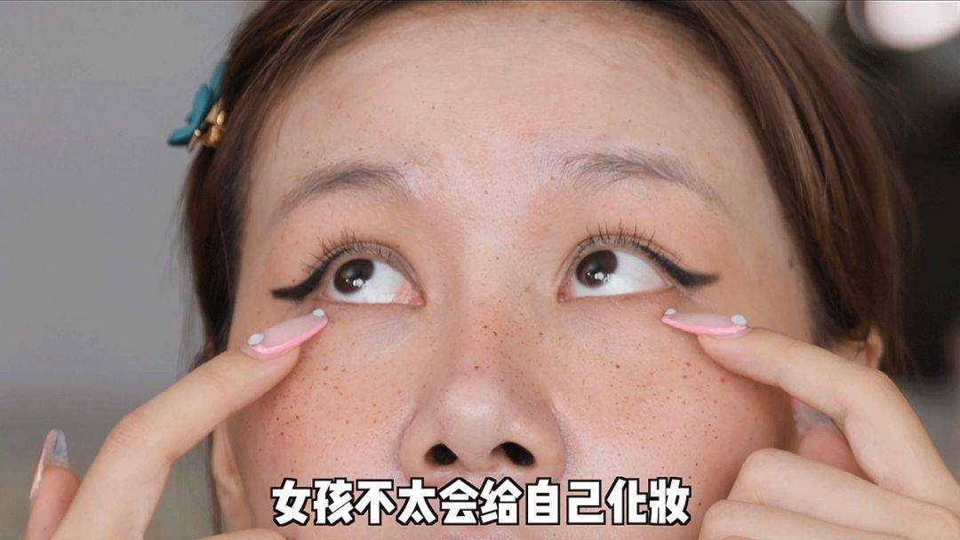 按摩|剪烂3w块衣服，差点按歪我的玻尿酸…万茜化妆师绝了！