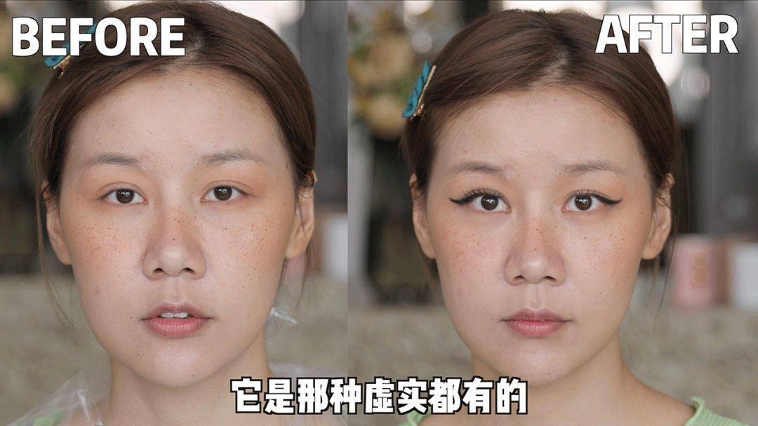 按摩|剪烂3w块衣服，差点按歪我的玻尿酸…万茜化妆师绝了！