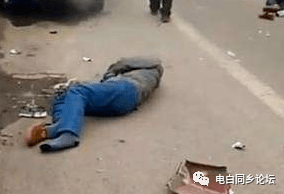 紧要!电白一男子开车撞死人,竟然将死者拉到山岭丢弃逃跑!