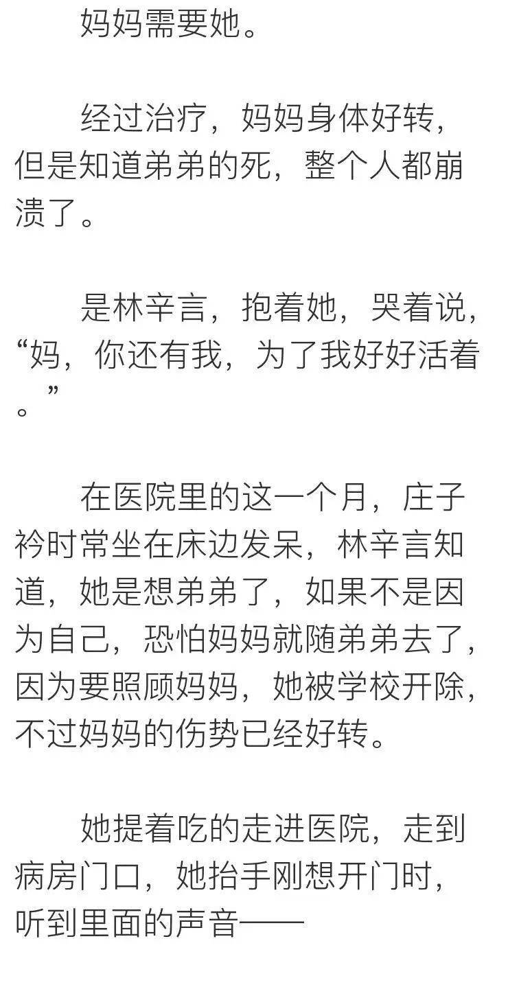 十月怀胎简谱_十月怀胎太辛苦,准妈妈如何给自己稳稳的保障