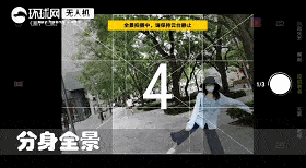 云台|你也能拍希区柯克变焦！深度评测大疆OM 4手机云台，提升不止磁吸快拆