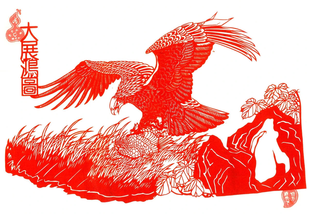 地方手作人 | 蜗居在南锣鼓巷里的剪纸人