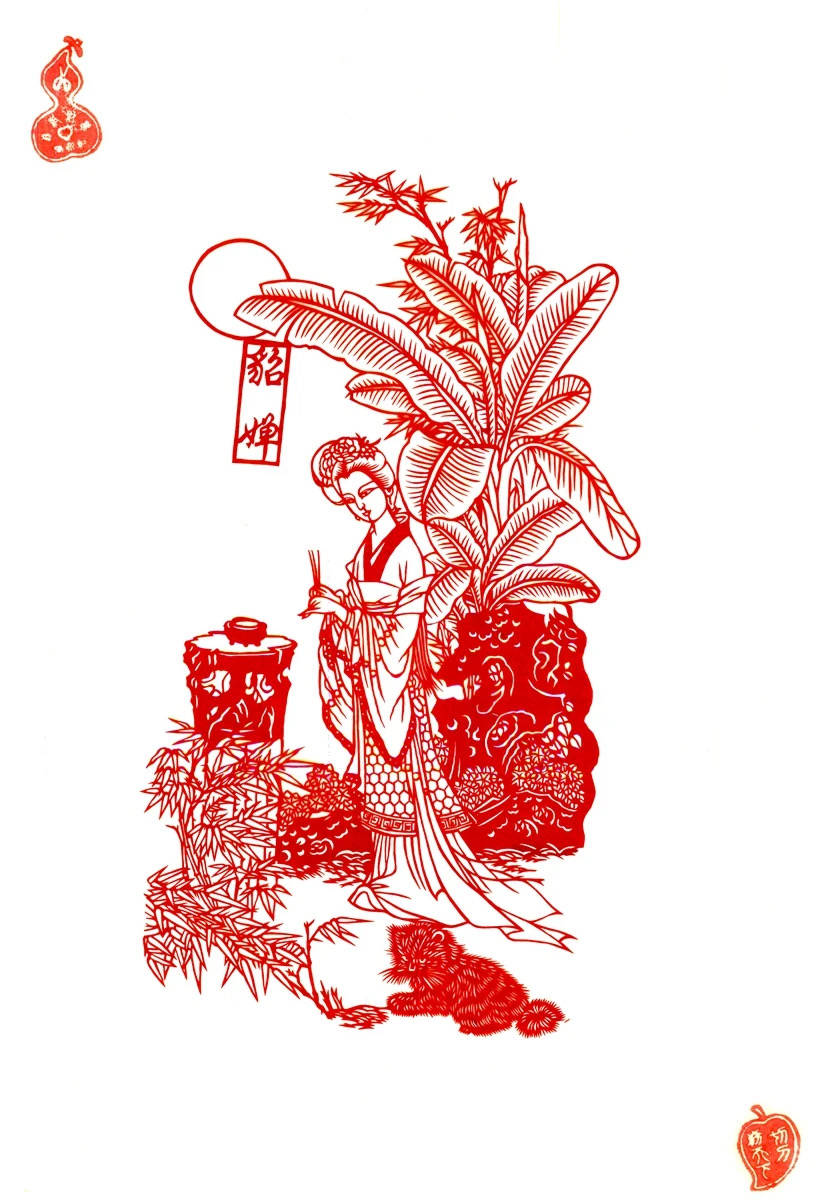 地方手作人 | 蜗居在南锣鼓巷里的剪纸人