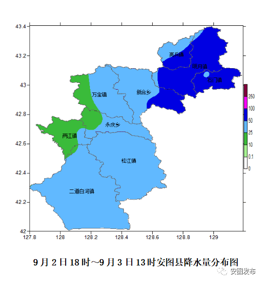 图们人口_图们江遭遇超百年一遇洪水延边紧急转移33388人(3)