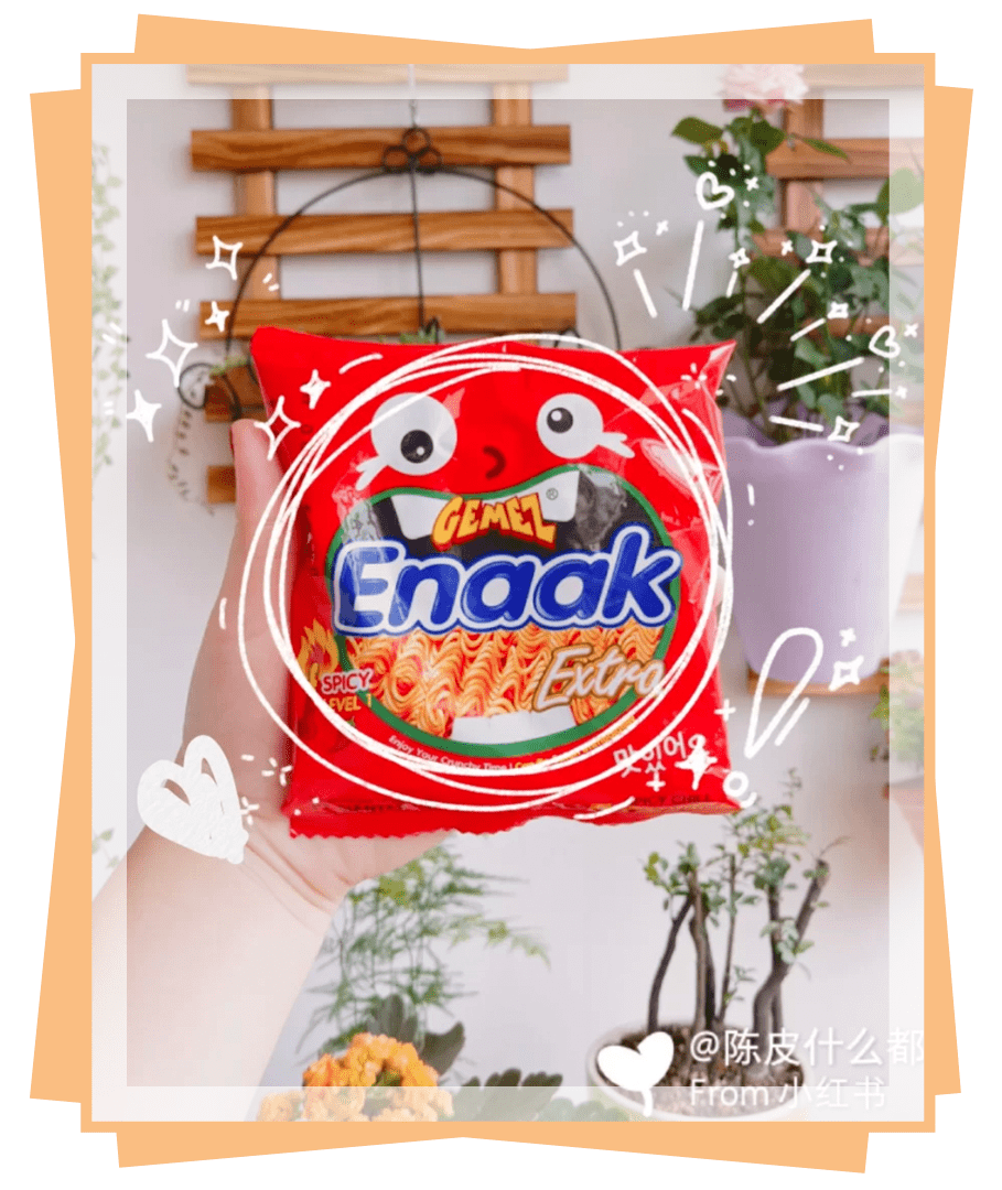 零食|好吃到吧唧嘴！三只松鼠、良品铺子都输了！这21款上头小零食