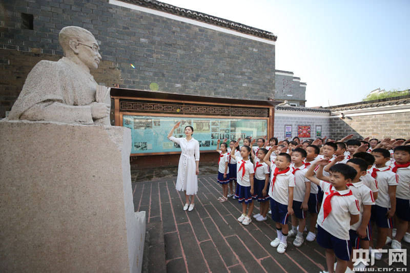 先烈|铭记历史 缅怀先烈