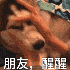 他大赚一笔,数钱数到手抽筋?  想多了!