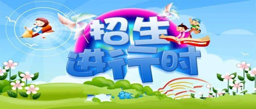 云南省职高学校排名_云南省2020年中等职业学校秋季招生录取公