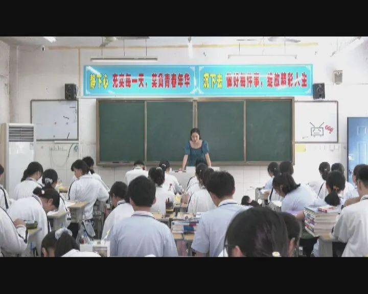 【巢湖新闻】巢湖四中高考续写辉煌