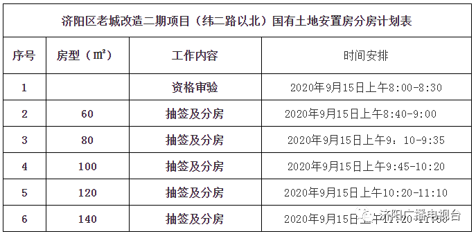 490abcdce7434e95b895dbe1315b70f9.png