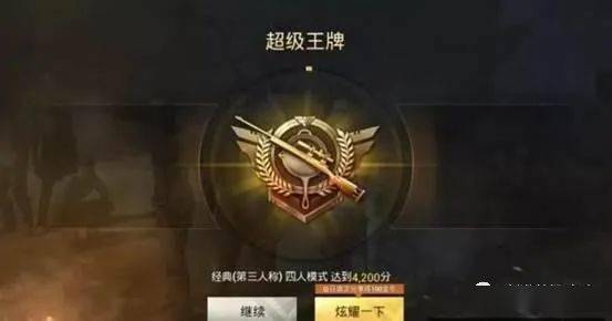 5a2997adb2cc469897586f9eecfa0073.jpeg