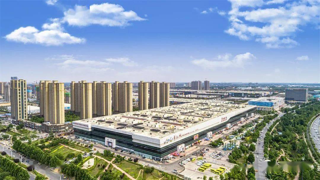 八年蝶变 "城"就美好 郑州华南城引领区域经济加速腾飞|地产