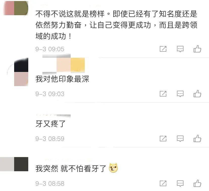 团体|帅气牙医突然火了！当年偶像团体已物是人非