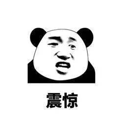 微信抢红包怎么看的