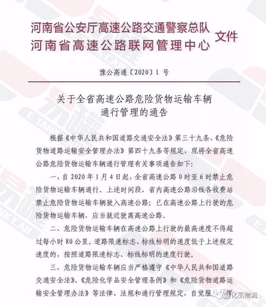 2020年全国各省上半_错过2020年省考,下半年还有机会!