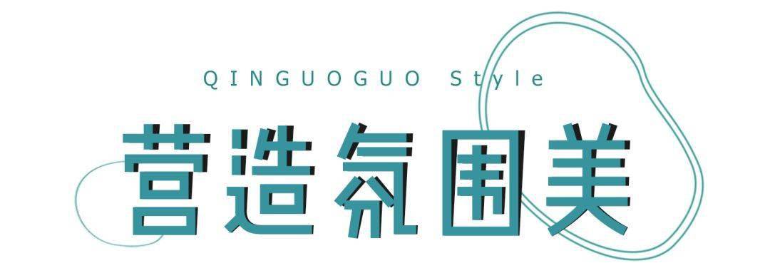 照片|颜值不够的女生，怎么拍出朋友圈点赞超高的照片？