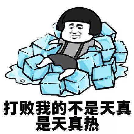 ad43a90057a44a1b964f2a8fc8f31e06.jpeg