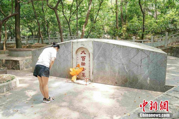 探访桂林保卫战八百壮士殉难处:青山埋忠骨 血铸山河浩气存