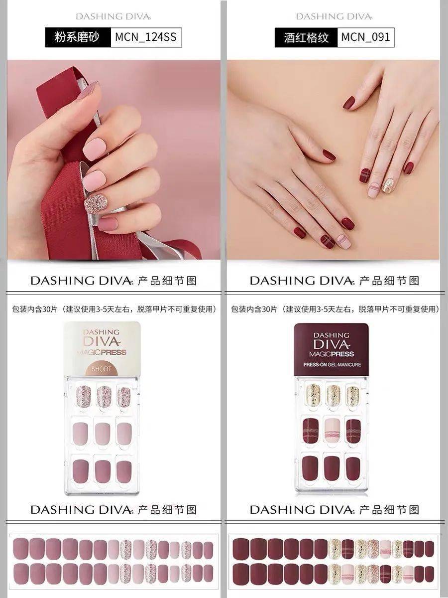 颜色|新晋人间种草机王霏霏