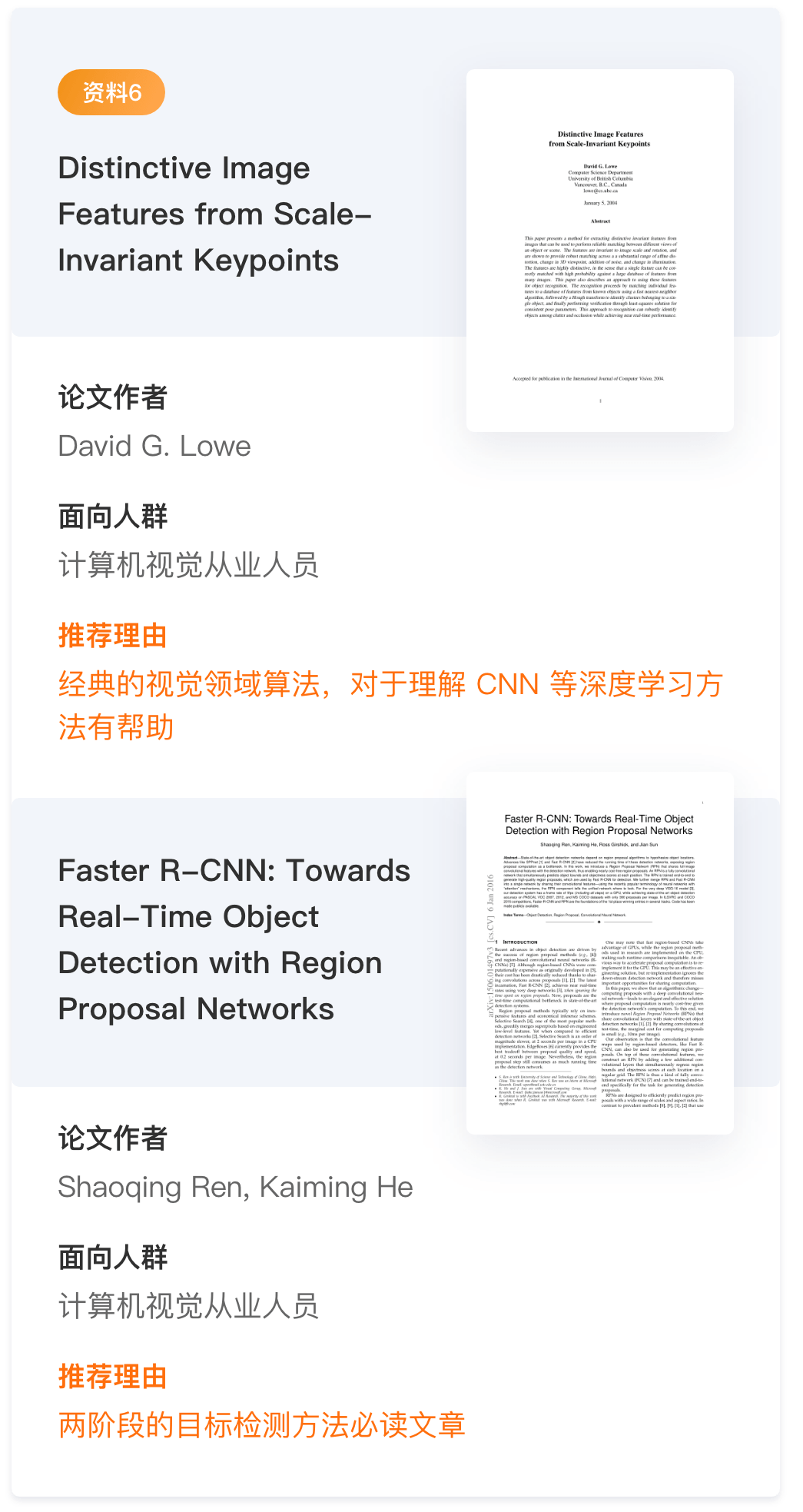 cfb1f476f57b4699840ffbb64d459c71.png