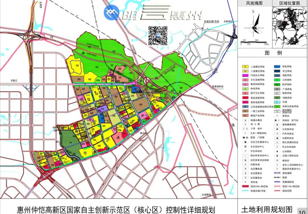 猛砸1286亿元让仲恺大变样,15个城市更新片区近5年这样建_改造