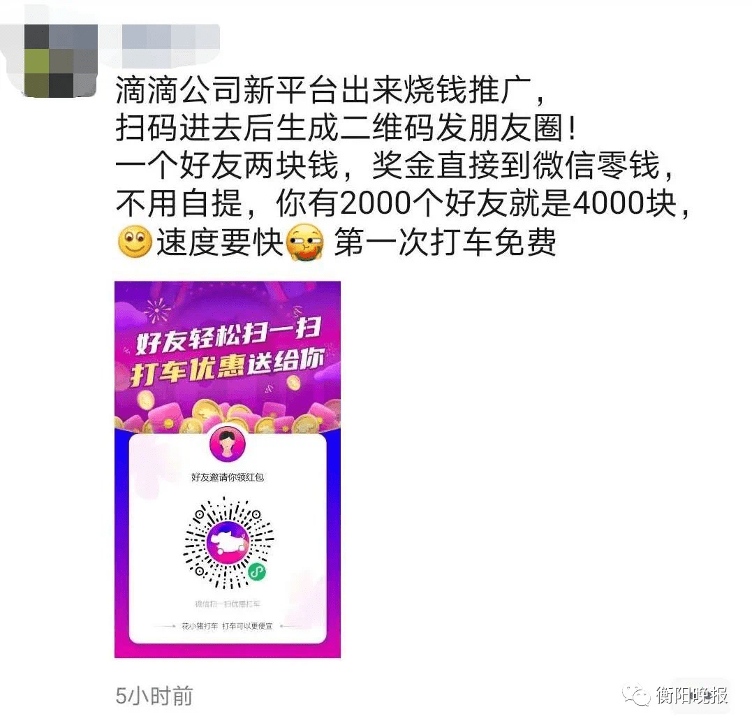 美国人口夕少_美国人口思维导图(2)