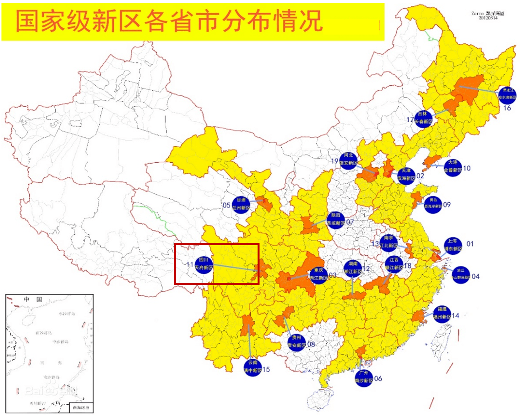 滨海新区vs郑东新区gdp_天津GDP数据现原形 滨海新区GDP缩水近3成 被浦东超越