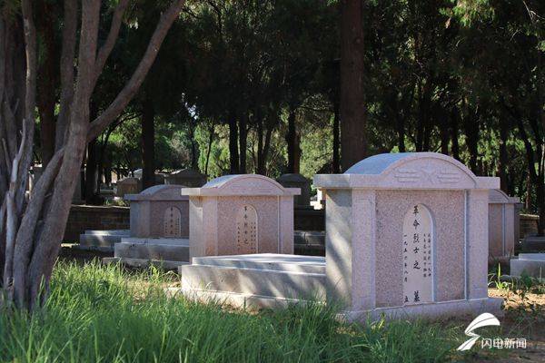 烟台|铭记历史 愐怀先烈丨烟台龙口市开展纪念抗战胜利75周年活动