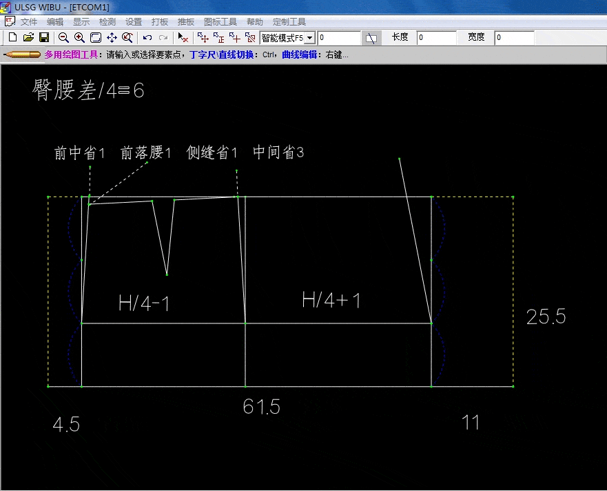 get|服装制版 | 无侧缝阔脚裤的制版教程