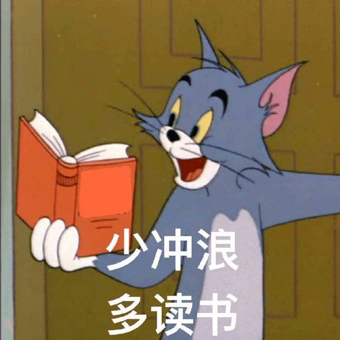 真实,这届老师也太难带了吧!哈哈哈哈