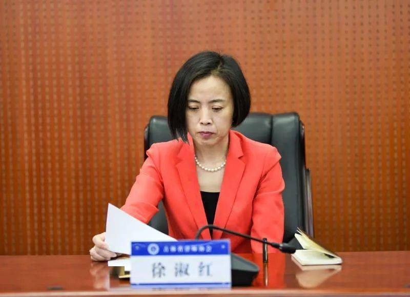 2020上半年吉林省省g_吉林省地图