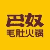 购物|官宣啦！洛阳万达时尚购物打卡圣地，“洛邑IN巷”主题街区9.11盛大绽放！！！