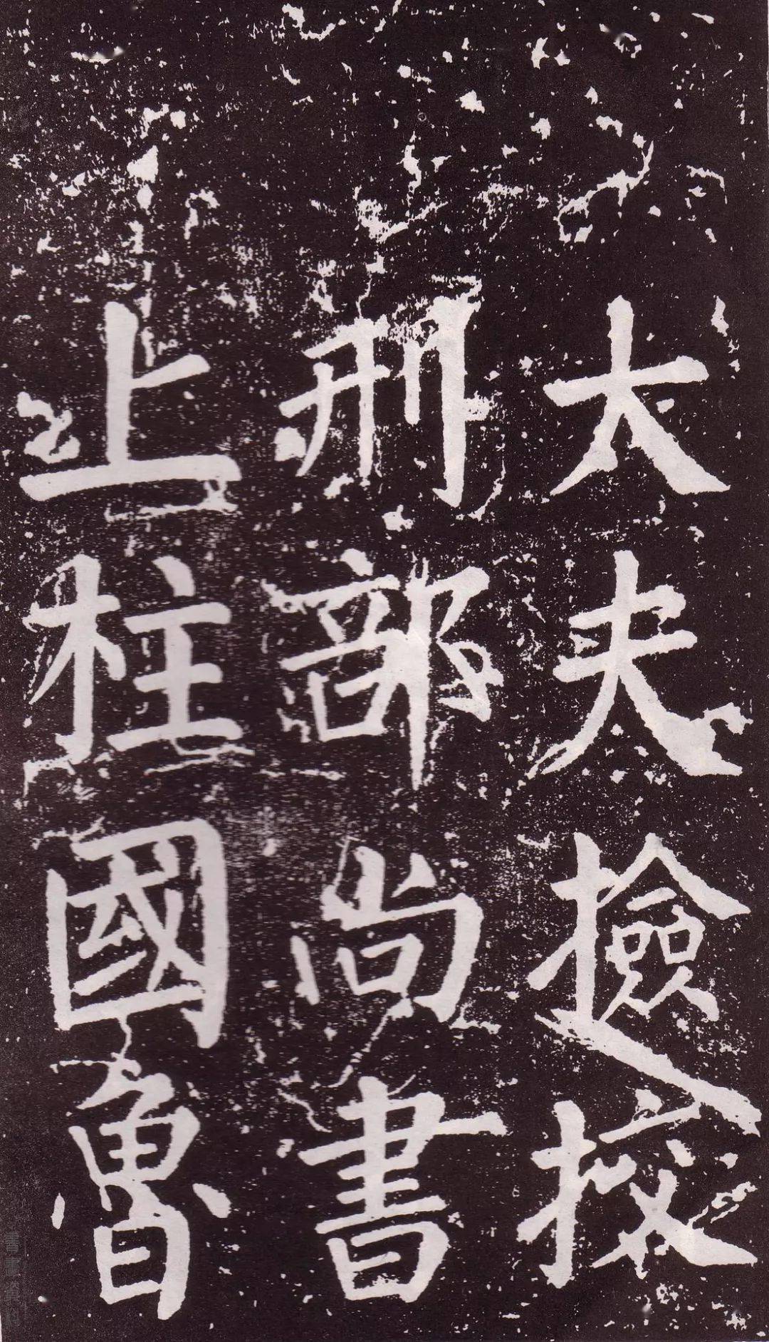 成语铁画银什么(3)