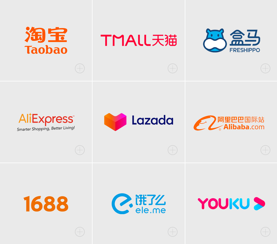 动物园|What？？阿里巴巴真的开了一家动物园？