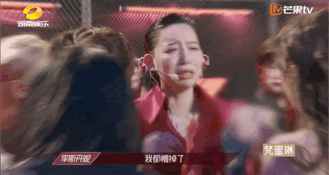 衣橱|乘风破浪的姐姐们丨衣橱大起底！不可思议的置装费排行榜