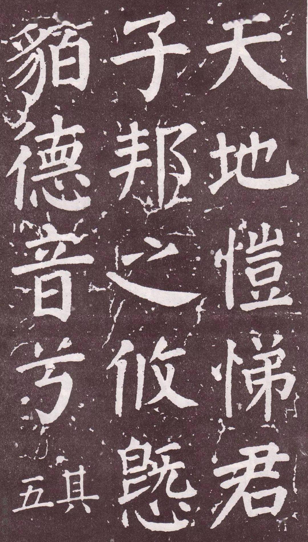 成语铁画银什么(3)