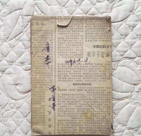 书皮|不必“彩色”但要“绿色”！开学仪式包书皮 今年也得走走“新”