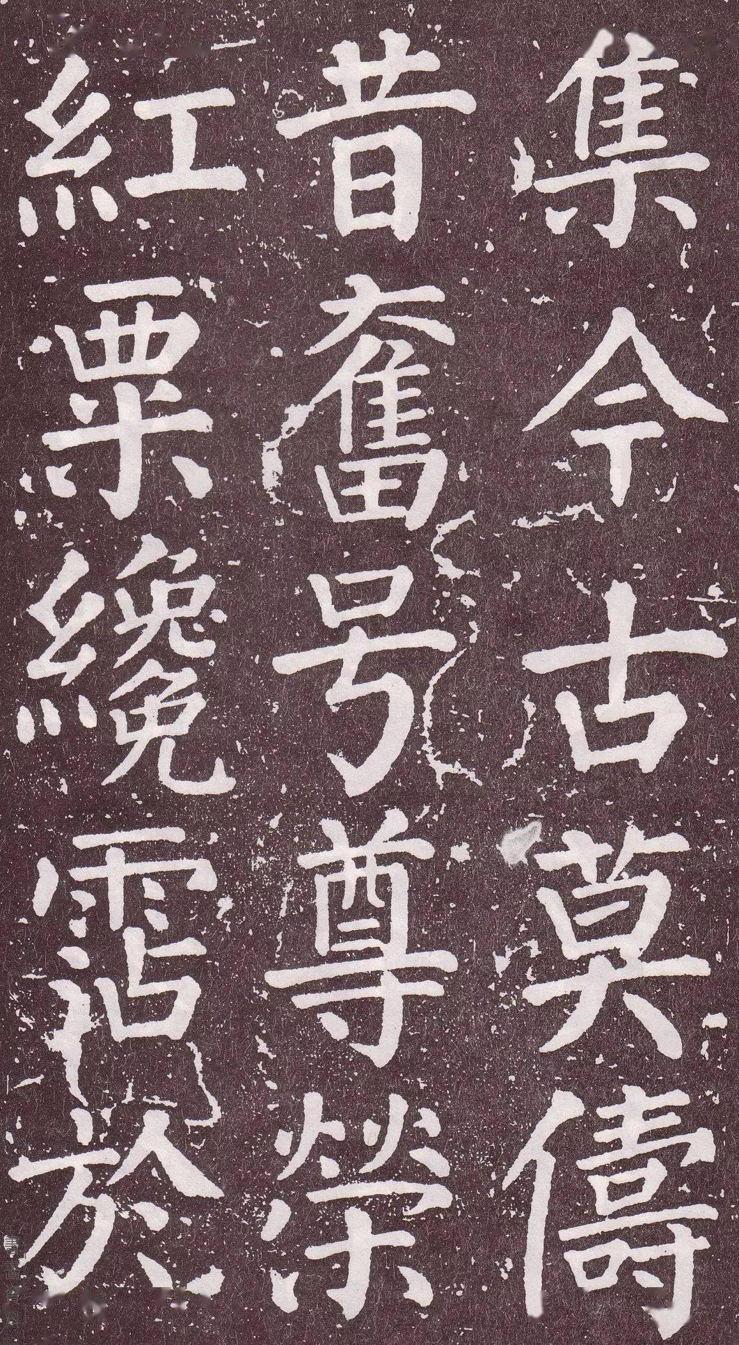 成语铁画银什么