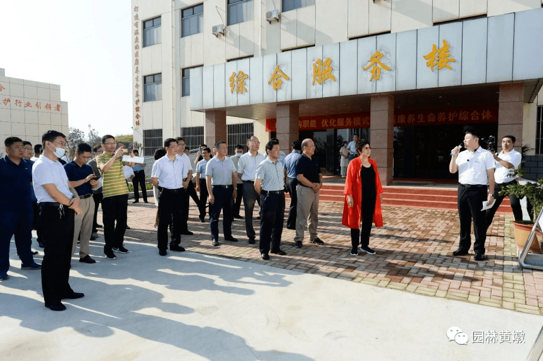 黄墩人口多少_夏朝有多少人口