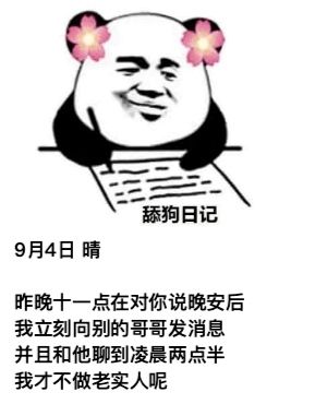 b955b90354cf4c9baa6f4d11416cf67e.png
