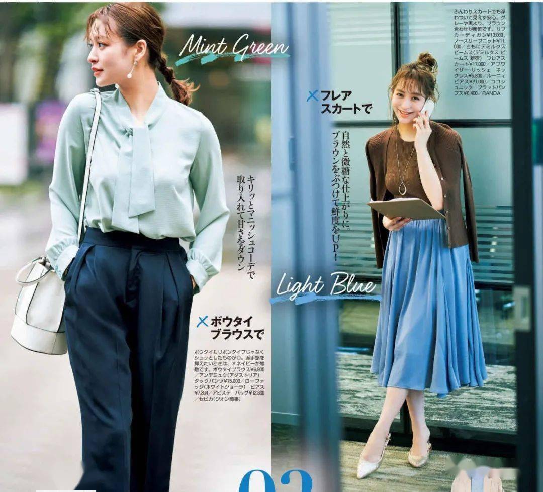 女人|30岁的女人想要精致,从会穿“针织衫”开始