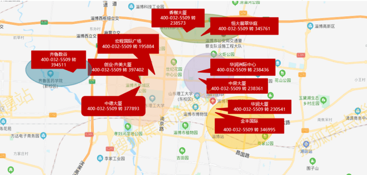 2020年上半年淄博市g_淄博市中心医院图片