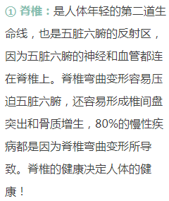 千金难买简谱_千金难买兰舟笑图片(3)